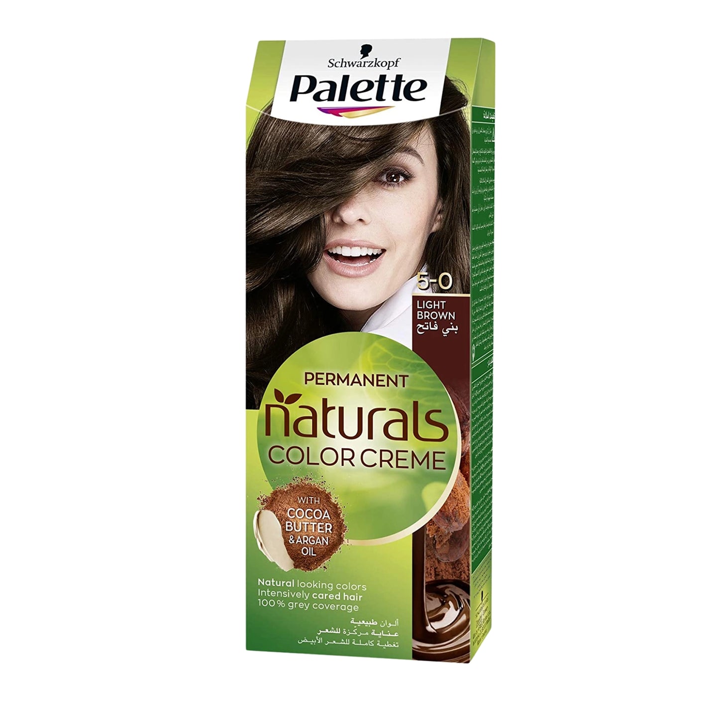 PALETTE PNC HAIR COLOR